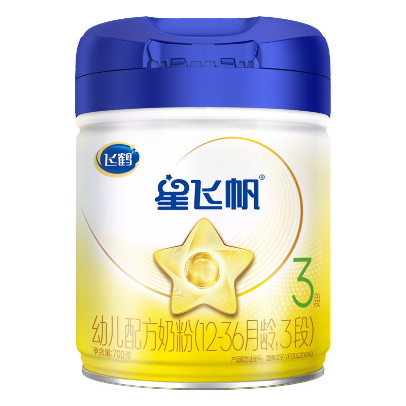 ٷƷɺǷɷ3Ӥ׶䷽ţ̷700g*6