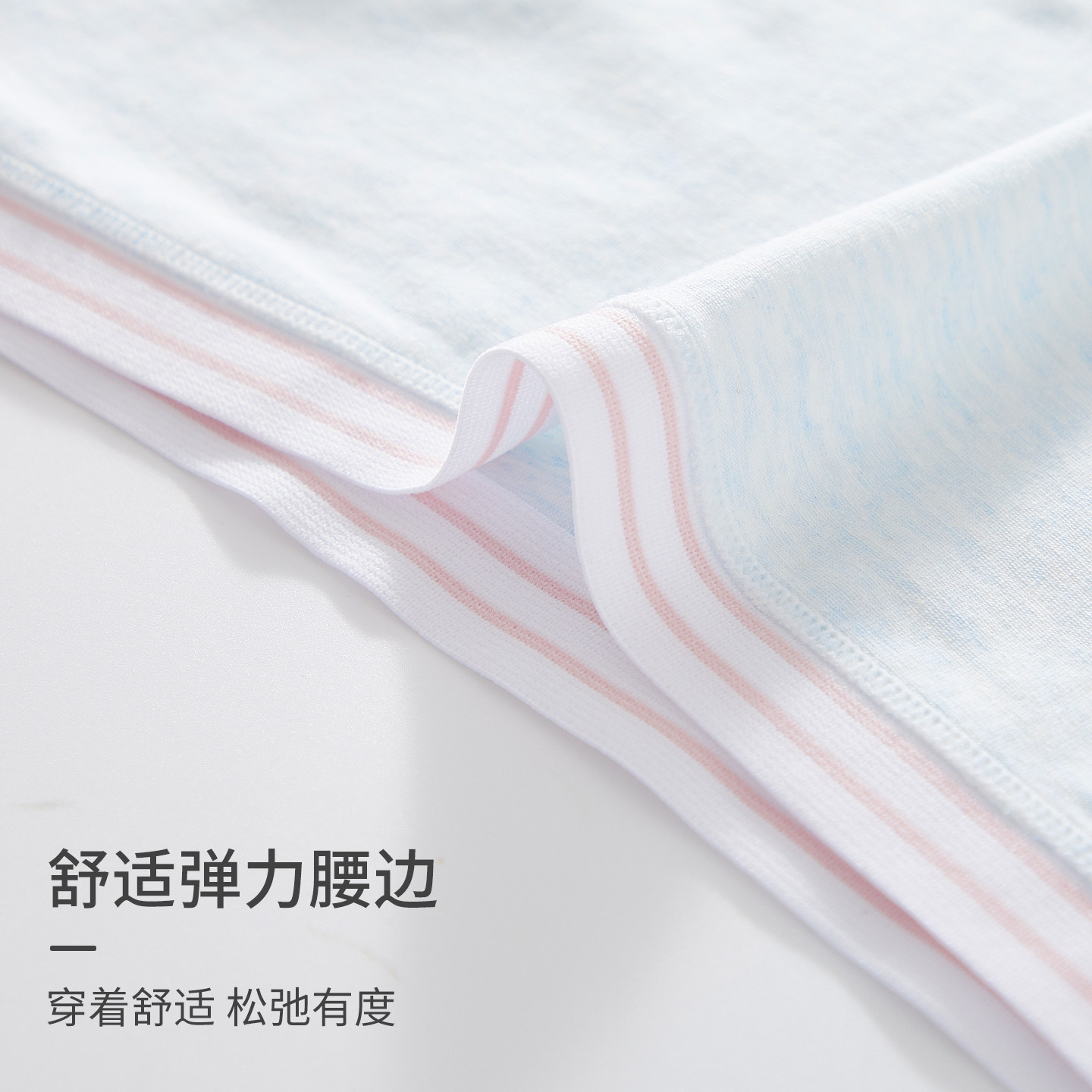 女童内裤中大童女孩纯棉7岁中腰女宝宝少女透气A类加长裆三角短裤,淘宝优惠券,粉丝福利购,淘宝优惠卷