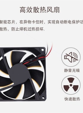 德国进口金亨昌电焊机家用220V小型250迷你便携式全自动全铜微型