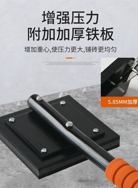 德国进口瓷砖拍打板铺贴地砖工具大号加厚橡胶拍板装修神器新款橡