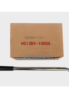 刀开关配件 旋转式手柄HS13BX-1000A 600A 1500A 操作机构 手柄