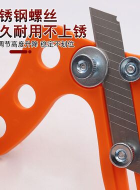 修边刀木工封边条生态板免漆板圆角石膏板圆弧手动封边机倒角刮刀