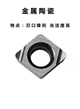 小内孔数控刀片镗刀粒小径车刀杆CCGT030102 040104不锈钢件通用