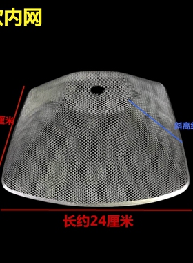 抽油烟机配件中式油烟机过滤网内网 欧式吸油烟机铝网油网接油网