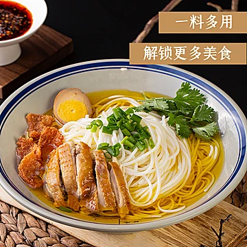 松茸鲜调味料瓶装家庭装[10元优惠券]-寻折猪