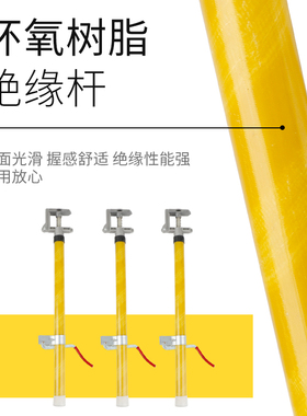 10KV高压接地线2505接地棒电站配电房放电棒户内铝头弹簧式软铜线