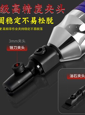 台湾黑鹰气动超声波打磨机省模前后左右往复式研磨雕刻抛光锉刀机