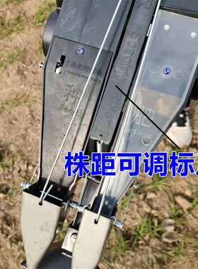 手提式播种机播种玉米花生大豆蔬菜点播神器手动蔬菜播种器播种