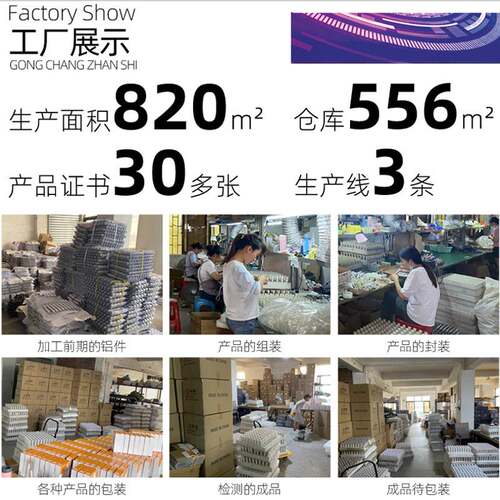 led半电镀水银反射无影球泡e27e14螺口镀银普通装饰吊灯泡 - 图0