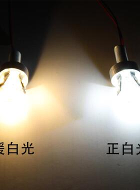 LED水晶过道灯3W5W三叉五叉光源驱动5370芯片白暖彩双色变光灯芯