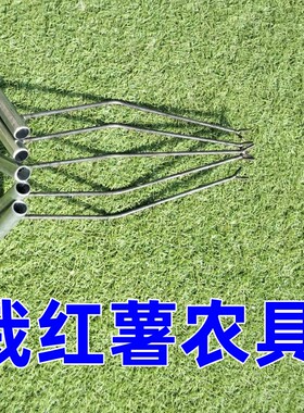 栽红薯苗神器红薯栽苗器红薯插苗器地瓜插苗器栽秧器地瓜苗