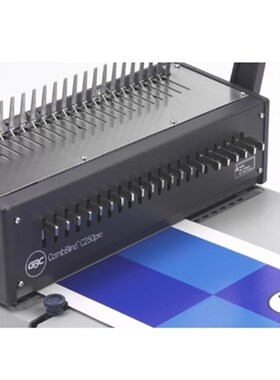 GBC装订机杰必喜CombBind C250Pro胶圈装订机(原意必高ibico金宝