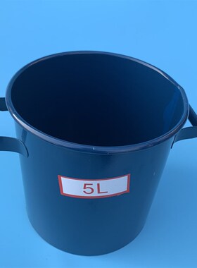 容积升 1-30L 1-50L容量桶 加厚1-30L 1-50L砼密度容量桶 容积桶