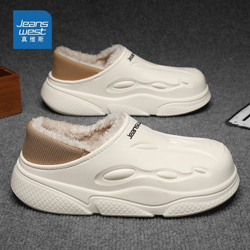 真维斯棉鞋男款2026新款冬季加绒保暖踩屎感棉拖鞋一脚蹬包头拖鞋,淘宝优惠券,粉丝福利购,淘宝优惠卷