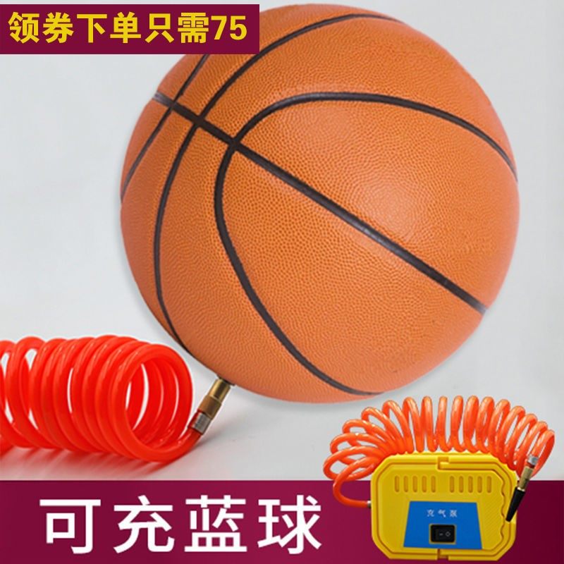 气柱膜充气泵24小时自动充气机电动打气筒气泵连续充气筒打气柱袋,淘宝优惠券,粉丝福利购,淘宝优惠卷