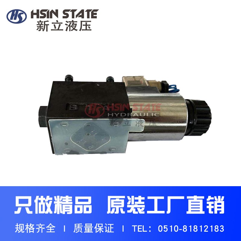 SUMMER电磁换向阀4WE6E/4WE6F/4WE6G/4WE6H/4WE6J-50/AG24/AW220 - 图2