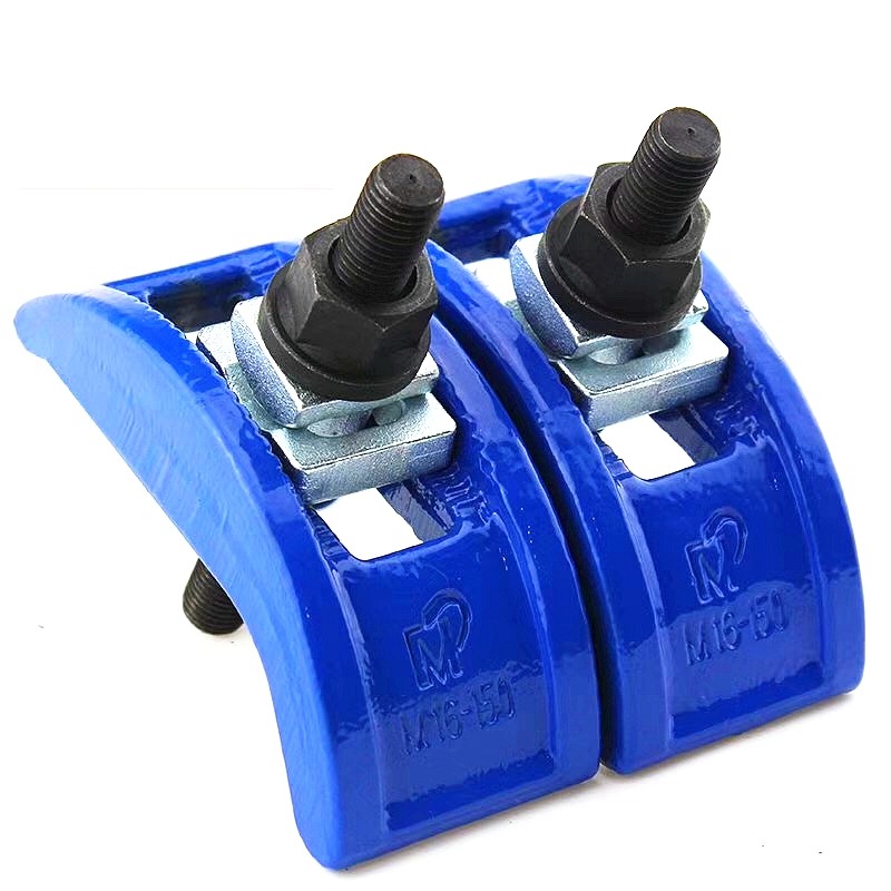 弓形注塑机压板 蓝色优质注塑机压板 拱形压板M12M16M20M24M30,淘宝优惠券,粉丝福利购,淘宝优惠卷