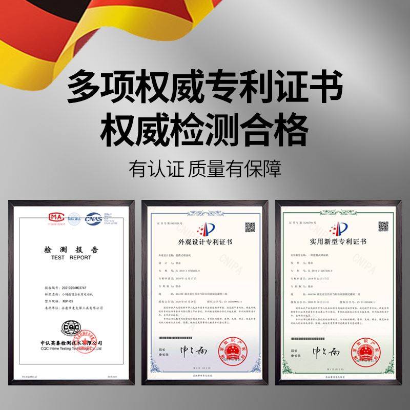 便携式多功能防水涂料喷涂机腻子油漆聚氨酯js水泥喷涂工具灌浆机 - 图2