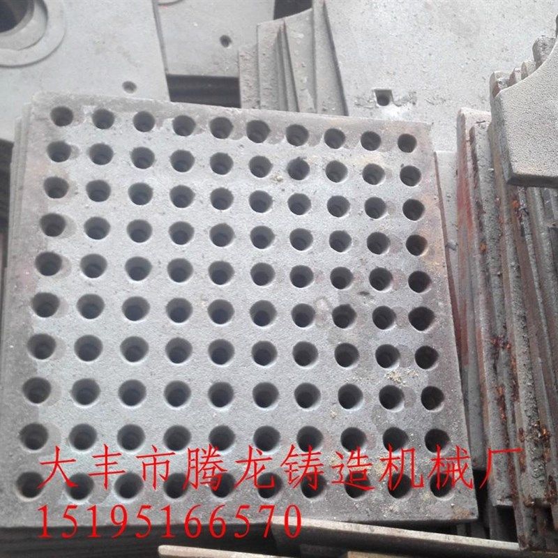 抛丸机橡胶漏砂板Q376橡胶漏砂板Q378橡胶漏砂板抛丸机配件,淘宝优惠券,粉丝福利购,淘宝优惠卷