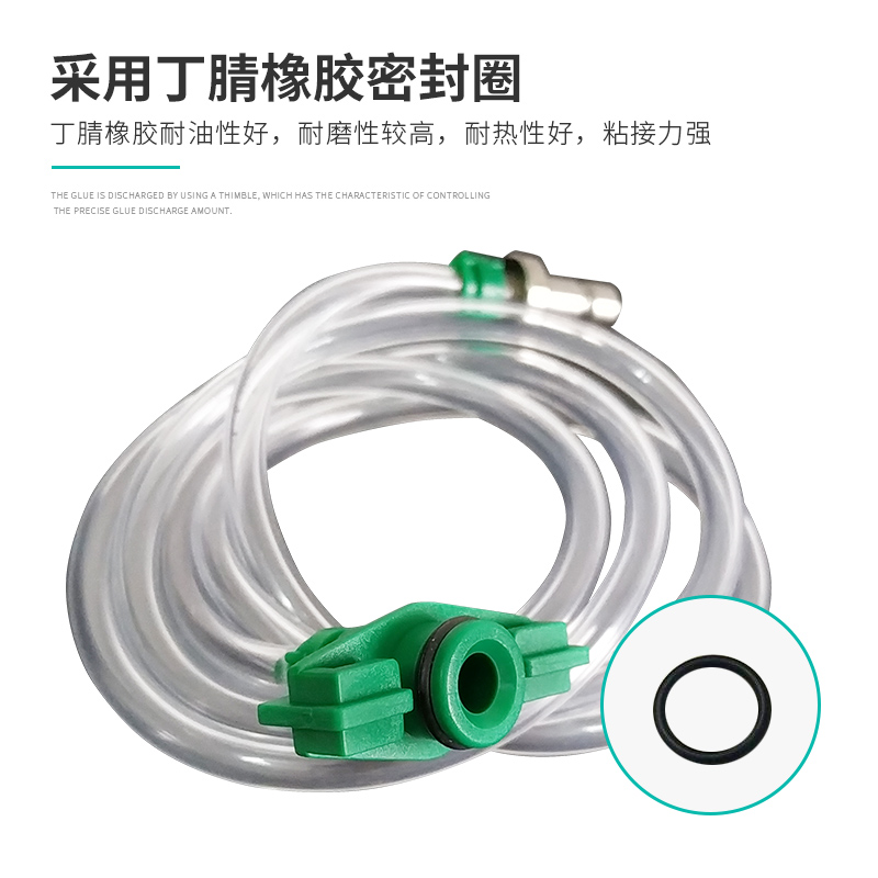 日式针筒转接头适配器针管连接器点胶配件点胶机针筒接头 5-70CC - 图1