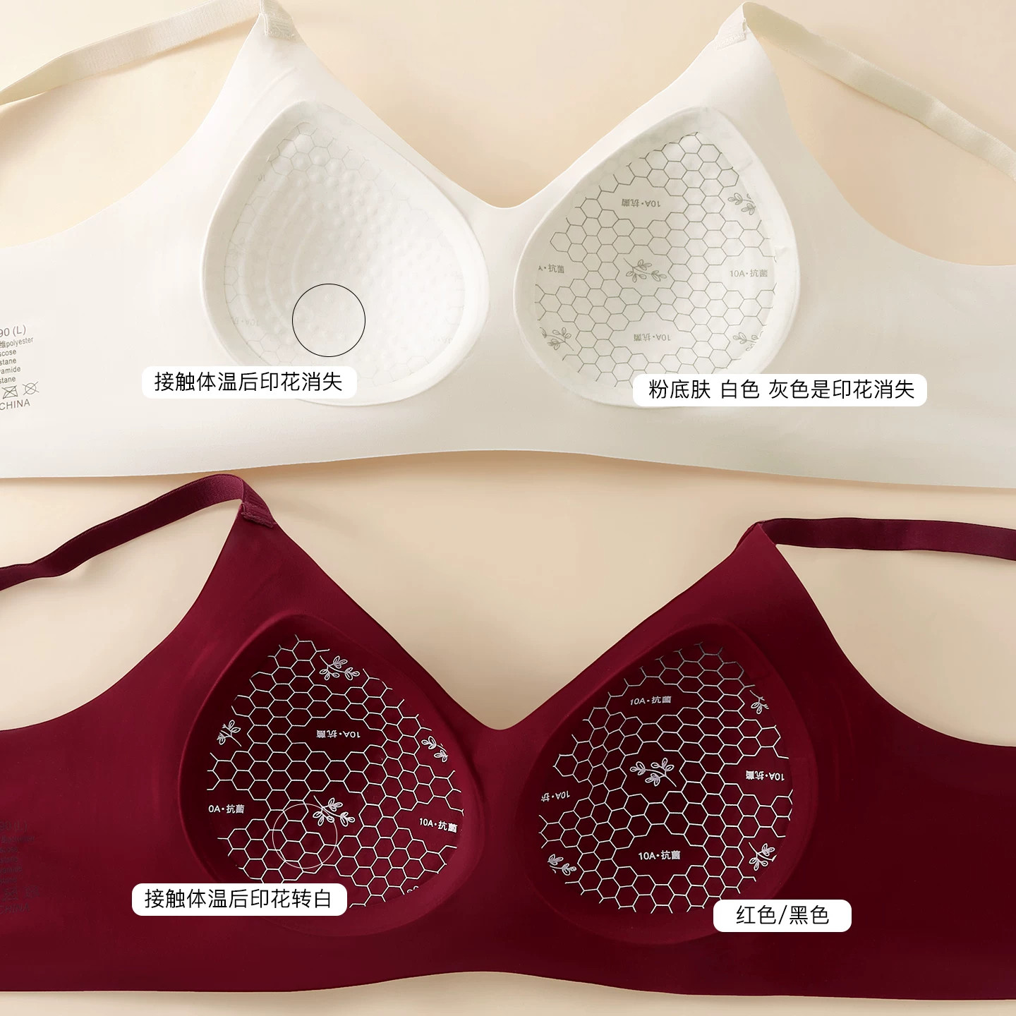 图 4