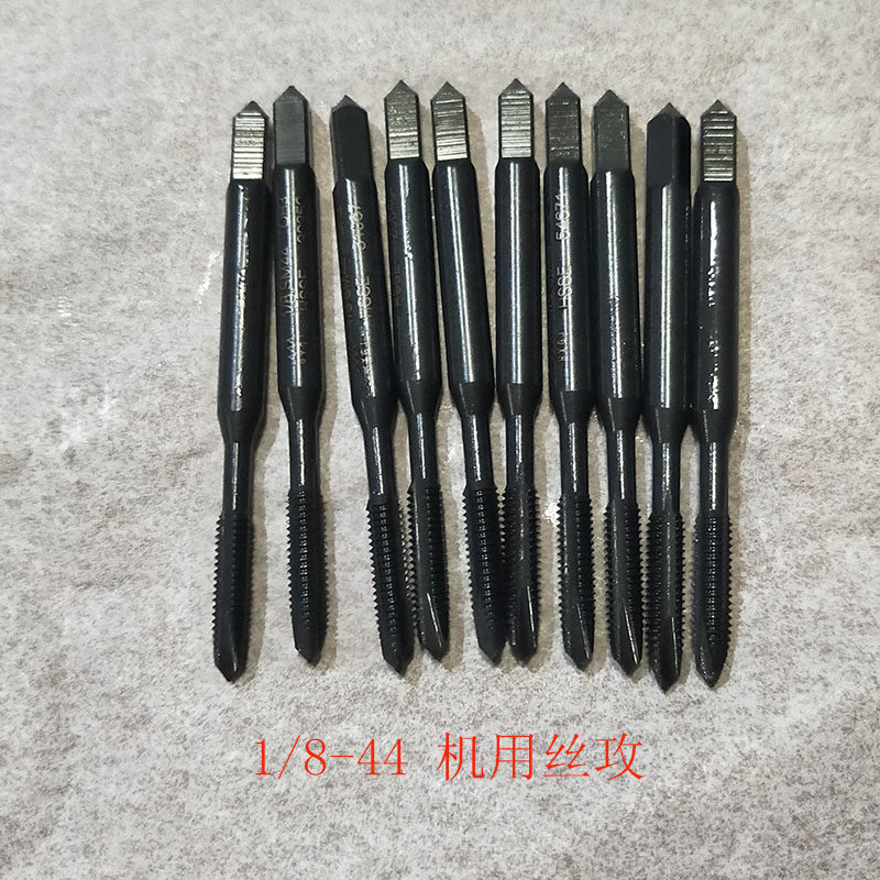 3/32SM56机用丝攻 氮化黑色螺尖通孔丝锥 缝纫机配件小丝攻高速钢,淘宝优惠券,粉丝福利购,淘宝优惠卷