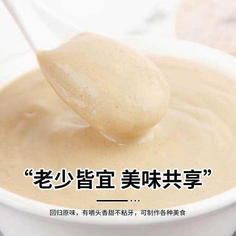 图 5