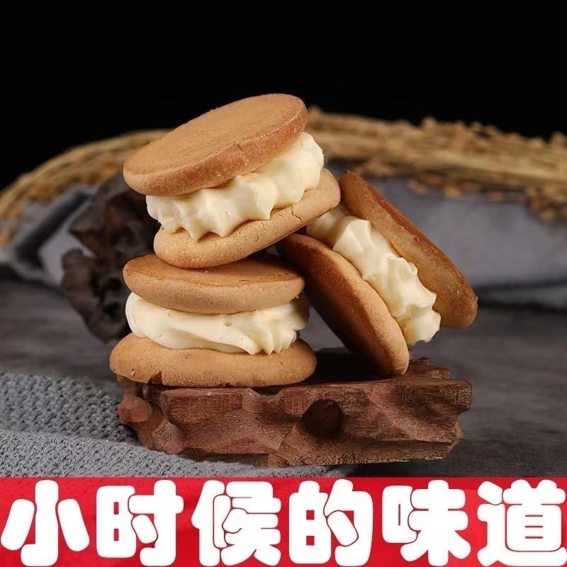 老式奶油夹心蛋糕笑脸娃娃头面包传统儿时娃娃脸糕点小时候的零食 - 图0