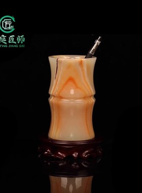 天然玉石笔筒办公室桌面高档装饰品摆件节节高升招财玉雕工艺品