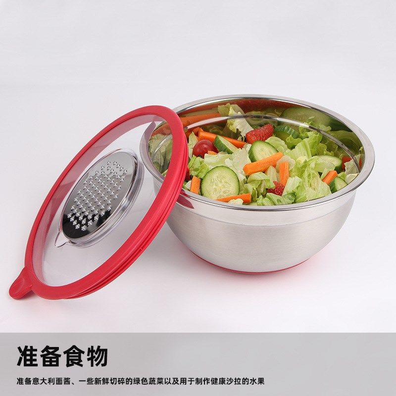 韩式刻度不锈钢沙拉碗套装搅拌碗厨房烘培盆打蛋盆料理沙拉盆大号,淘宝优惠券,粉丝福利购,淘宝优惠卷