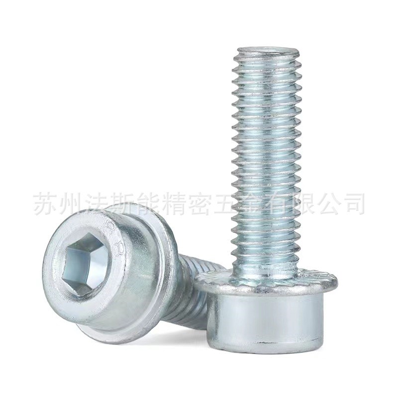 DIN251,内六角圆柱头法兰面机螺钉,带齿发黑细牙。 - 图2