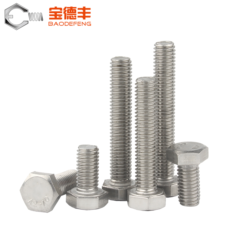 304不锈钢外六角螺丝加长六角螺栓全牙螺丝全螺纹M18M20M22M24M27 - 图1
