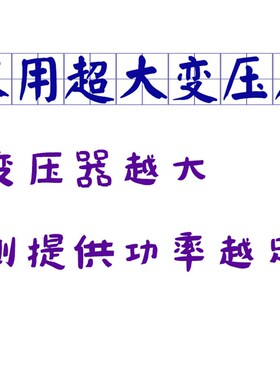 新白光公司936烙铁升级版 HAKIO936焊台 调温恒温焊台 936电烙铁