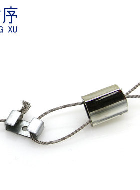 升降晾衣架配件挂扣手摇器内部钢丝绳 304 316不锈钢通用连接器