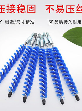 冷凝器清洗毛刷通炮刷 空调铜管尼龙清洗刷 加长连接杆工业管道刷