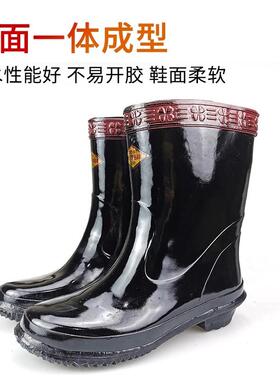电工高压绝缘靴10kv/20kv/25kv/35kv绝缘雨靴鞋电工胶鞋防电防水