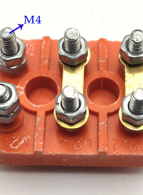单相大马力2.2/3KW4KW电机接线柱接线端子仿瓷胶木耐高温接线板