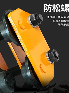 沪工手推跑车工字钢轨道滑轮手拉跑车电动葫芦跑车行吊滑轮0.5吨t