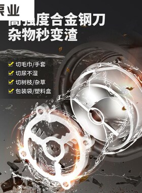 新界切割式污水泵220V家用抽粪泥浆排污泵抽水泵380V小型潜水泵抽
