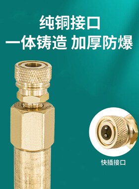 氧气瓶过桥连接配件对充接头氩气瓶充气对接管不锈钢氧气管过气桥