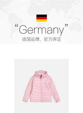 【自营】puma彪马女子-Women's Running Down运动羽绒服52870365