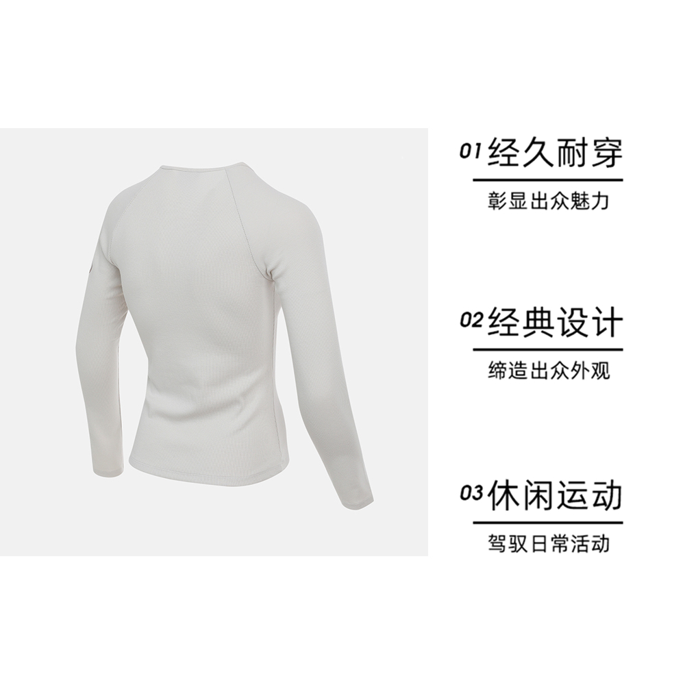 【自营】NIKE耐克女子J STRT BRT LSTOP GC运动长袖T恤IM9714-072 - 图0