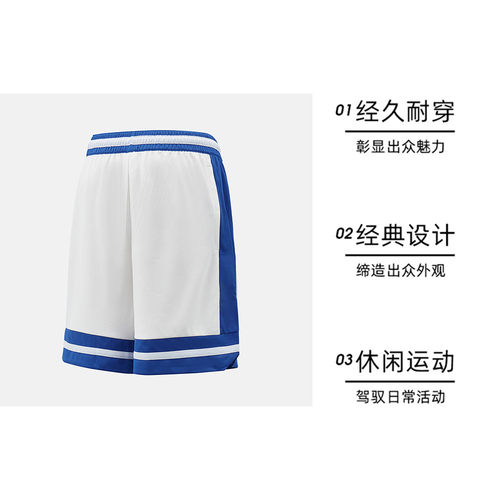 【自营】NIKE耐克K NK DF GAME SHORT大童运动休闲短裤IF2398-103 - 图0