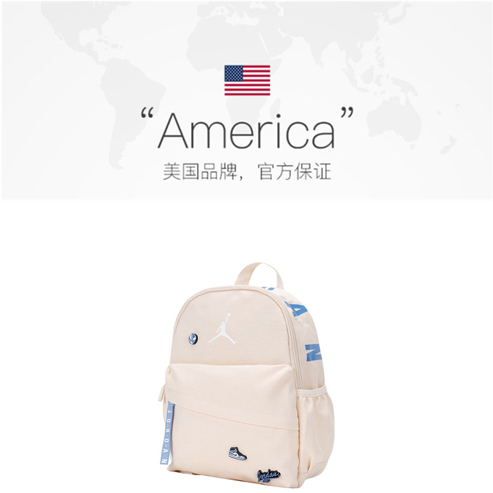 NIKE Nike children's sports and leisure backpack JD2633034PS-004