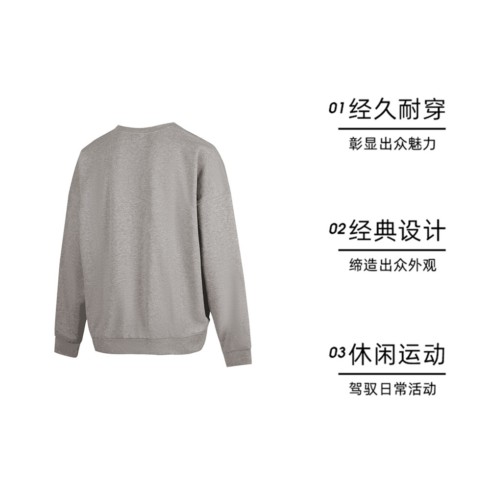 【自营】NIKE耐克男子运动休闲套头衫卫衣HJ1820-063 - 图0