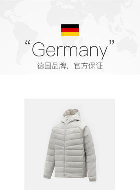 【自营】puma彪马男子Men's Running Down运动羽绒服52870261