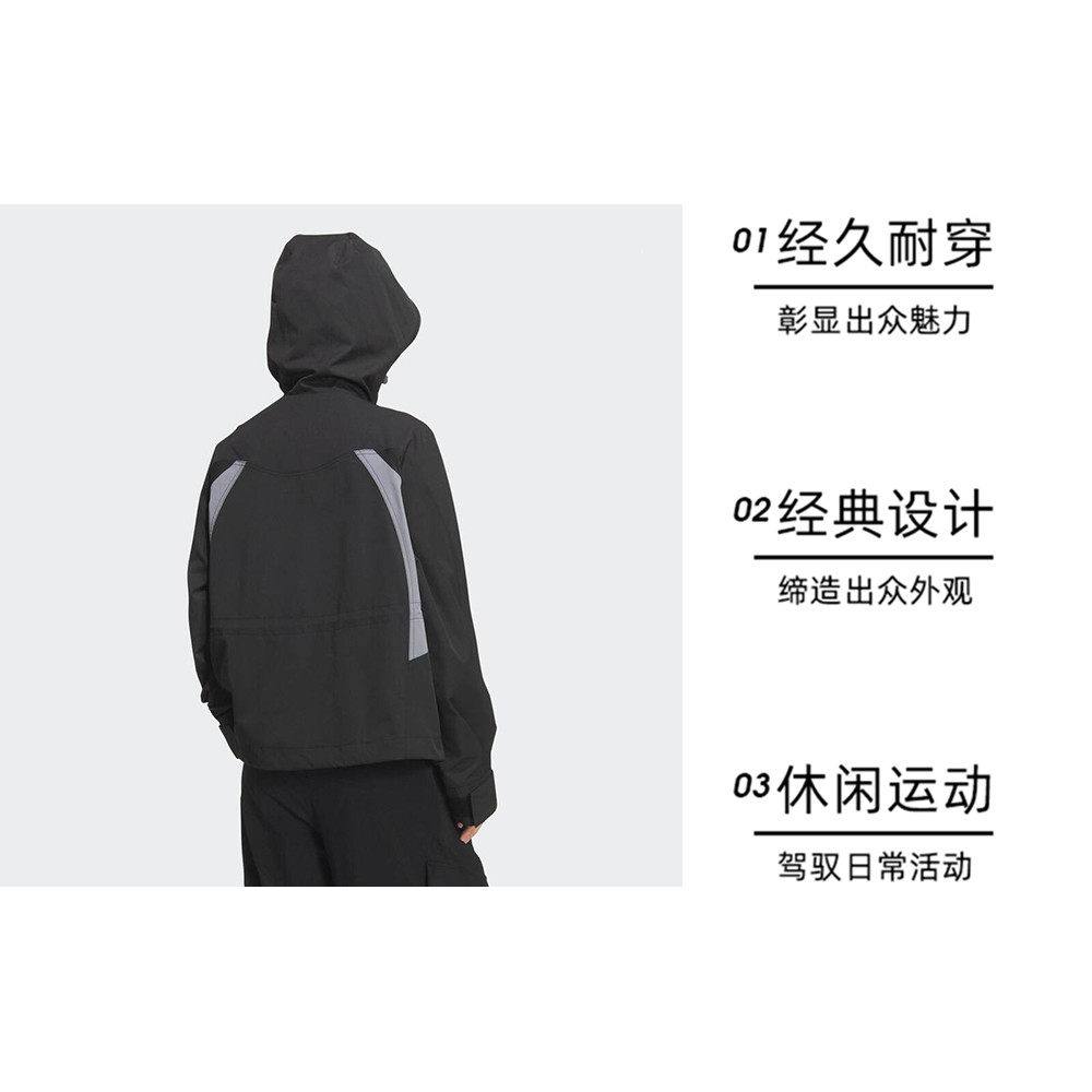 【自营】adidas阿迪达斯女子FOSWVN JKT运动健身夹克外套KS0065,淘宝优惠券,粉丝福利购,淘宝优惠卷