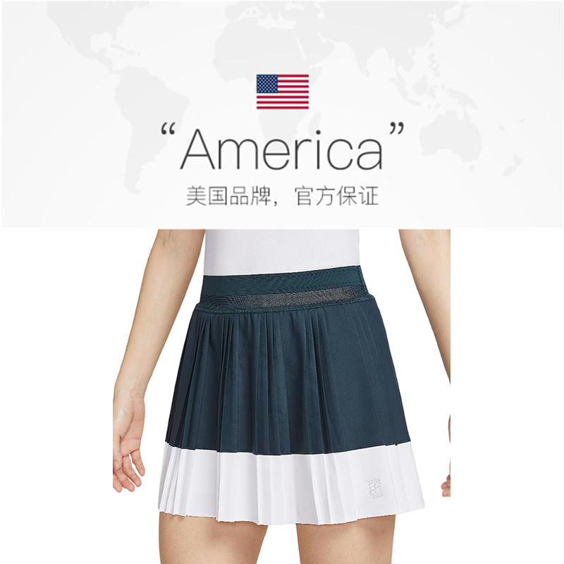 【自营】耐克女子NKCTDF ADVTG SKRT HR PLTS运动短裙HJ7914-478 - 图1