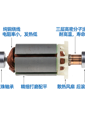 佳言555双滚珠轴承直流电机马达12V-24V永磁高扭矩调速DIY电动机