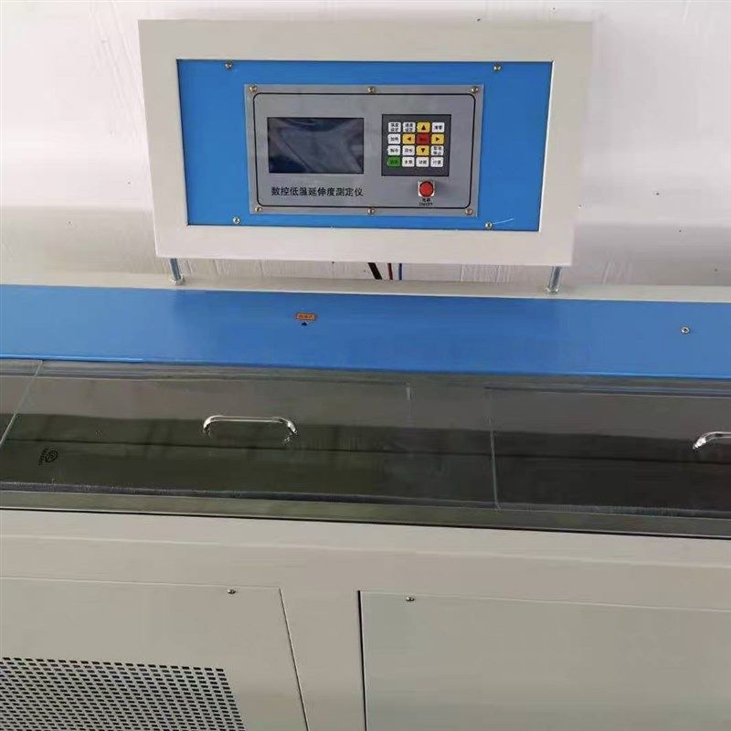 SY-1.5型电脑调温调速液晶屏显沥青低温延伸度试验仪弹性恢复试模,淘宝优惠券,粉丝福利购,淘宝优惠卷